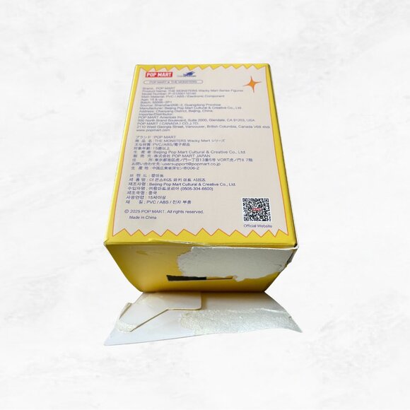 CHIPS - Wacky Mart Series Figures - Picture 7 of 7